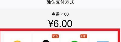 熔岩口罩怎么获得,和平精英新皮肤熔岩皮肤
