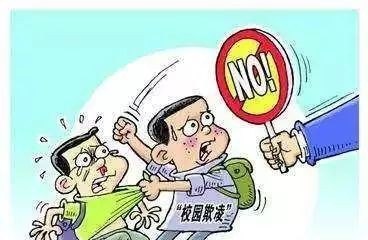 函授本科学位英语通关技巧_怎样才能取得学士学位