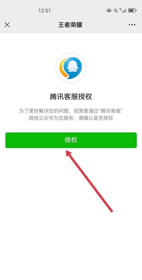二郎神最厉害的一条哮天犬,地下城与勇士哮天神犬