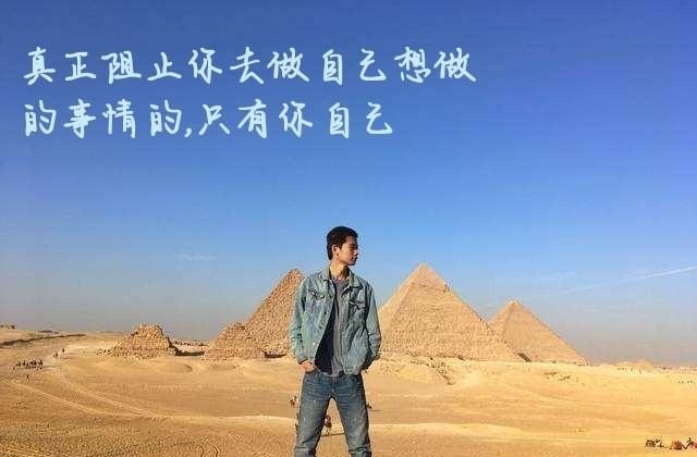 想去旅游，但没钱怎么办_想去自驾游可是没车没钱怎么办