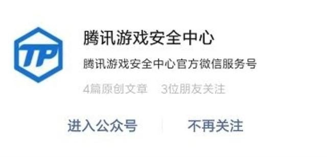 三国志战略版装备特技排名，地下城与勇士防具武器排行