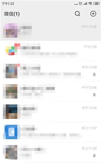 过年买手机会便宜吗,春节手机