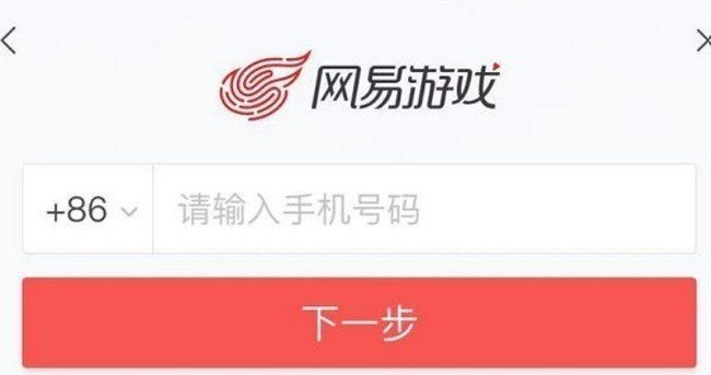 光遇大神怎么查光翼,光遇在线查询光翼