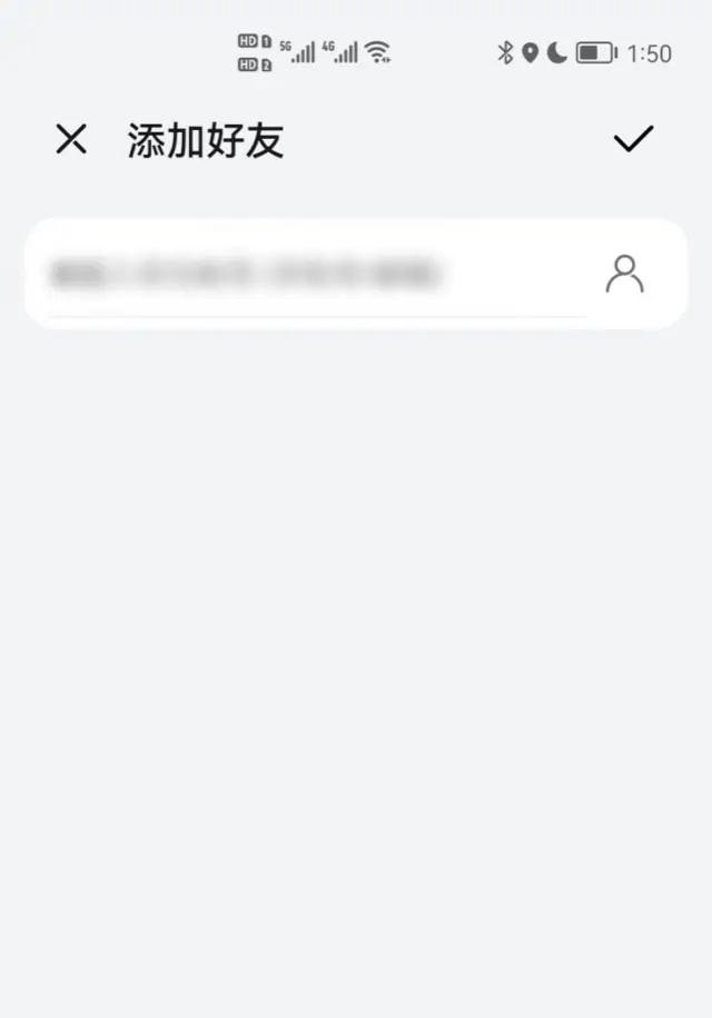 手机都有定位功能吗,手机有定位