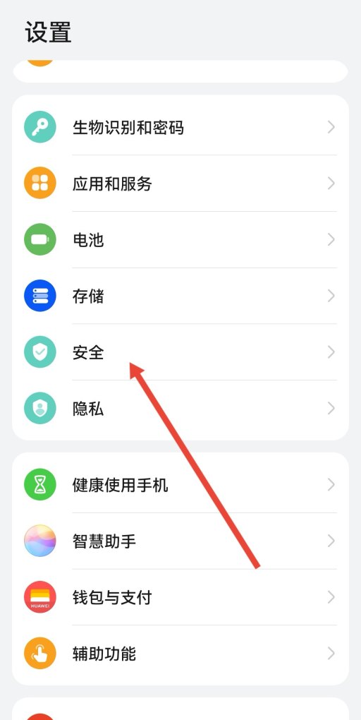 手机都有定位功能吗,手机有定位