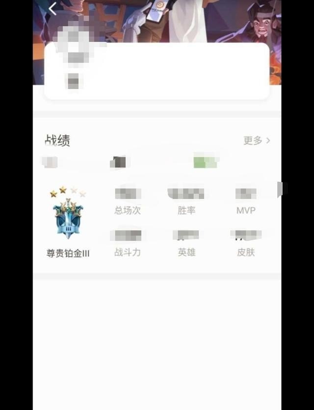 地下城勇士怎么提升名望值，地下城与勇士名望值最高