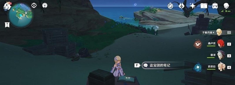 王者开服到现在有几年,王者荣耀有几年了
