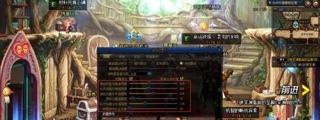和平精英新载具刷新地点_和平精英国际服固定吉普车刷新地点