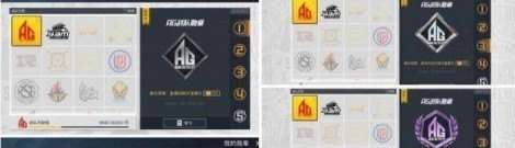 王者荣耀s31赛季狄仁杰出装_狄仁杰s32赛季出装