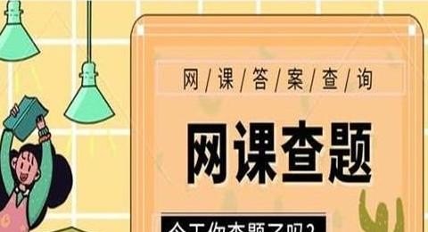考英语四级用什么软件学习最好_有哪些有英音发音的背单词app