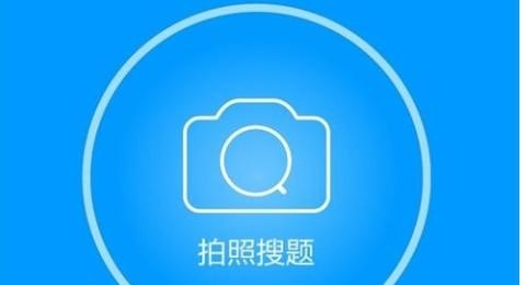 考英语四级用什么软件学习最好_有哪些有英音发音的背单词app
