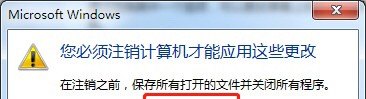 电脑文字大小设置,电脑字体大小怎么设置