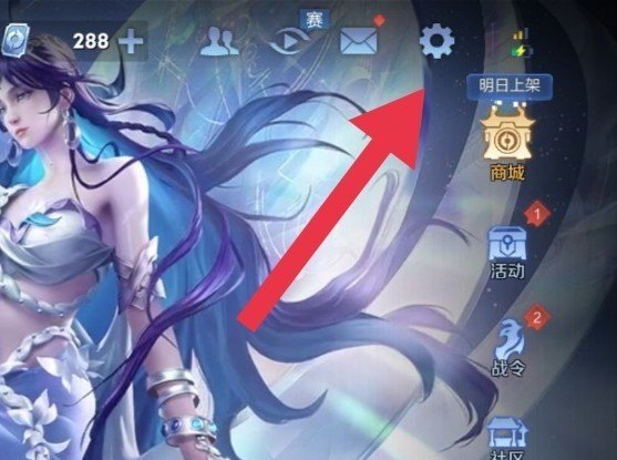 红色队名简短，有创意霸气,穿越火线战队名字设计