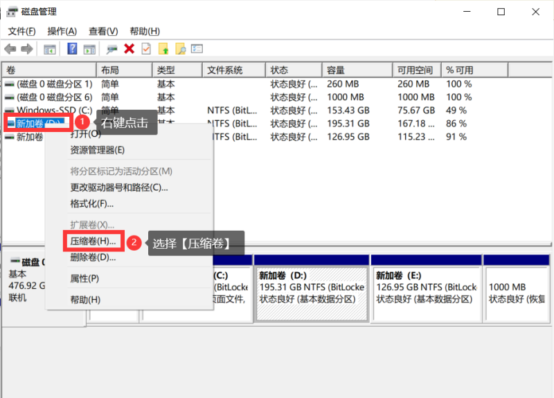 梦幻西游手游电脑版怎么安装_版安装教程梦幻西游手游电脑版怎么安装