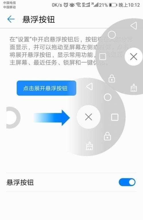 澳门有人玩王者荣耀吗，澳门王者荣耀