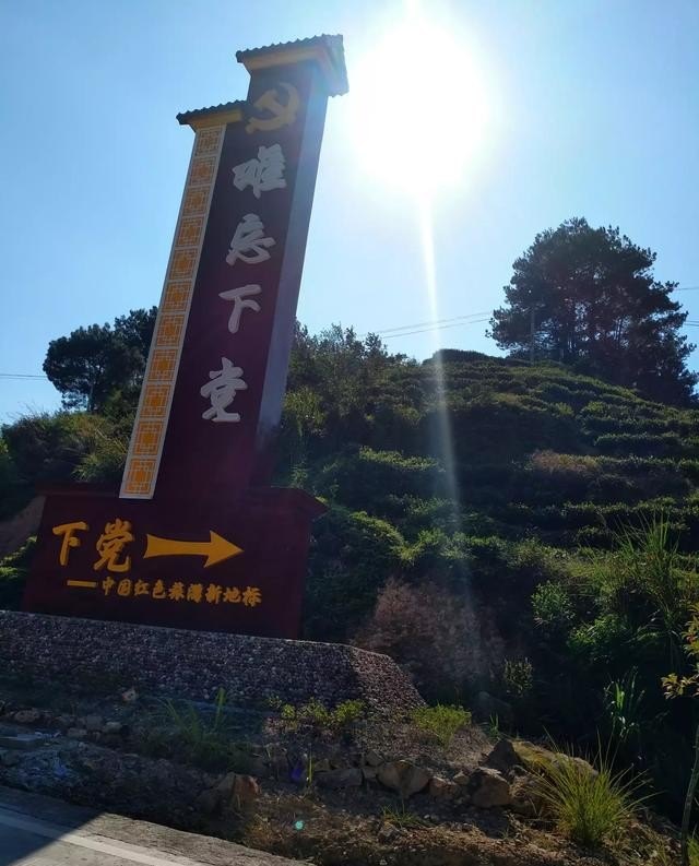 乡村旅游的背景是怎样的呢_如何发展乡村旅游