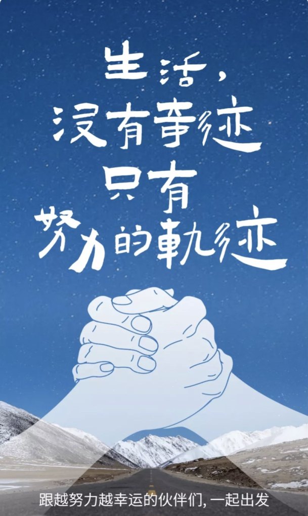 no doing sth什么句型 禁止做什么英语语法