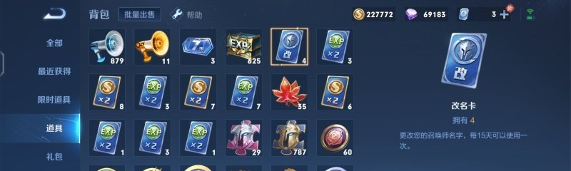 cf连杀和专业连杀的区别_cf排位mvp怎么算