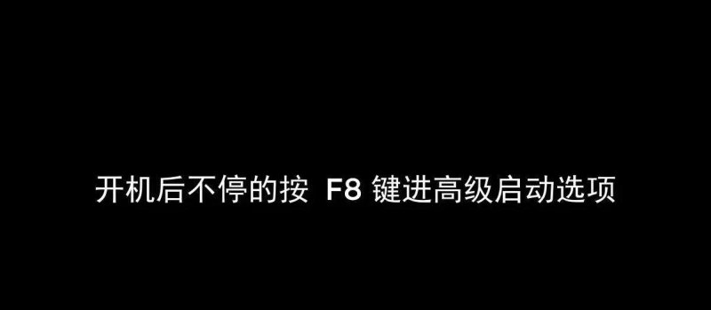 电脑启动不了怎么解决_电脑启动不了了