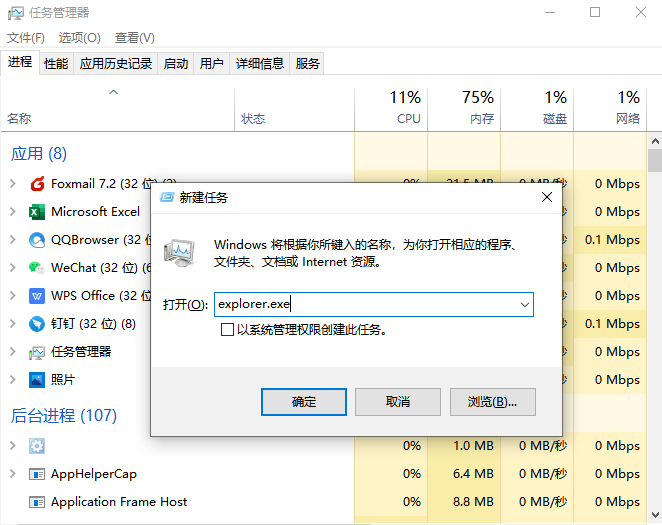 电脑启动不了怎么解决_电脑启动不了了