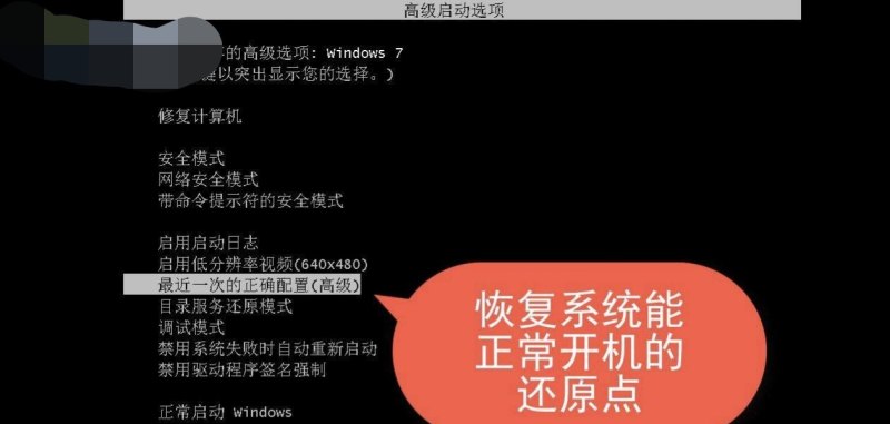 电脑启动不了怎么解决_电脑启动不了了