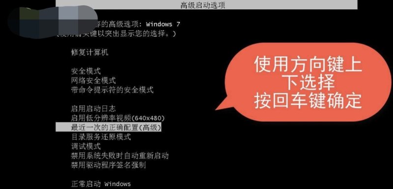 电脑启动不了怎么解决_电脑启动不了了