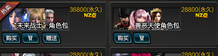 原神魔印怎么弄，原神神魔印攻略