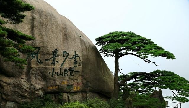 安徽蚌埠旅游必去十大景点,安徽附近旅游