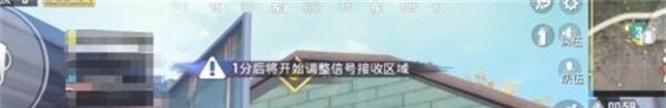 和平精英硬糖少女什么时候返场，硬糖少女与和平精英