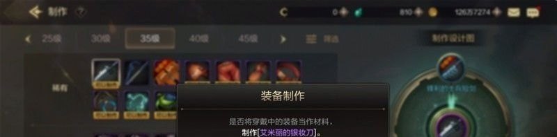 英雄联盟s7赛季开始时间,王者荣耀s7赛季时间