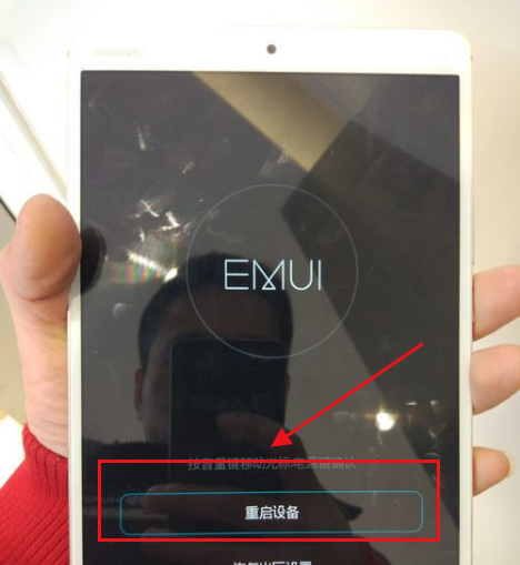 小度平板锁屏怎么解，电脑锁屏怎么解锁