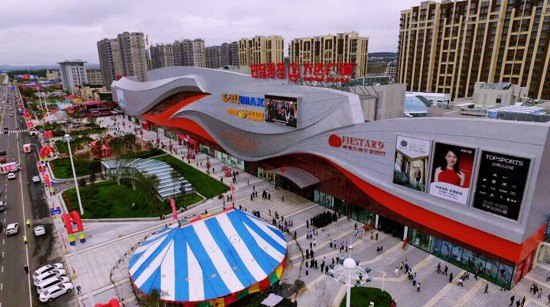 华盖路步行街游玩攻略_延吉吃喝玩乐的地方