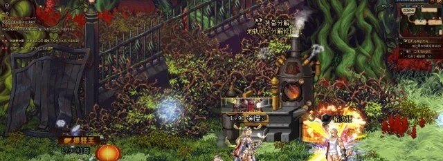 光遇归巢季光翼位置_光遇夜行季光翼有几个