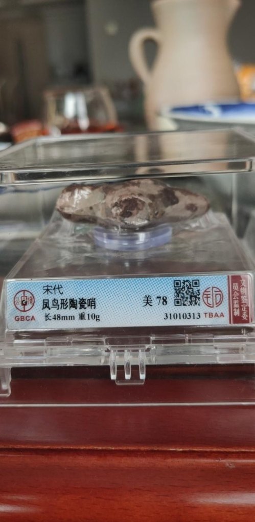 良渚文化早于马家浜文化，中国圆锥形历史文化