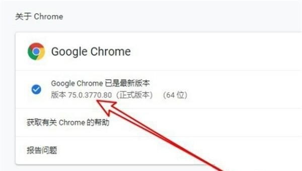 下载谷歌浏览器装电脑桌面为什么打不开_chrome浏览器打开失败，响应时间过长