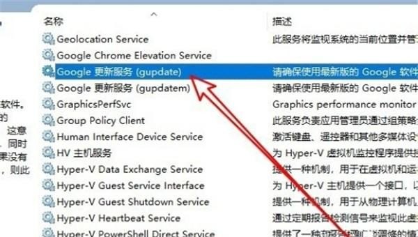 下载谷歌浏览器装电脑桌面为什么打不开_chrome浏览器打开失败，响应时间过长