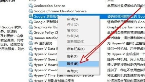 下载谷歌浏览器装电脑桌面为什么打不开_chrome浏览器打开失败，响应时间过长