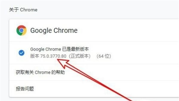 下载谷歌浏览器装电脑桌面为什么打不开_chrome浏览器打开失败，响应时间过长