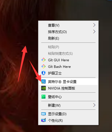 电脑屏幕颜色变蓝怎么调回来 电脑屏幕变蓝