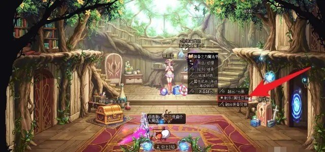 dnf地下城与勇士武器如何幻化,绘制地下城与勇士装备攻略
