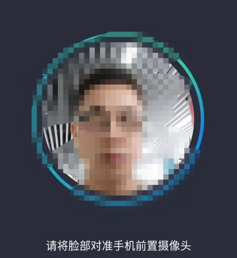 cf手游账号被误封如何跟官方申请_穿越火线心悦解封