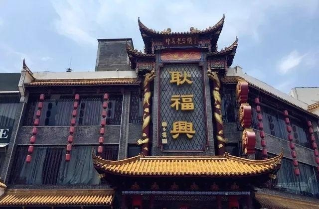 芜湖早餐排行榜_什么是江南小碗菜