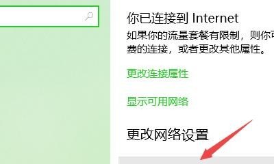 索尼笔记本无法开机怎么办_索尼笔记本电脑怎么重启u盘