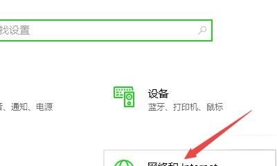索尼笔记本无法开机怎么办_索尼笔记本电脑怎么重启u盘