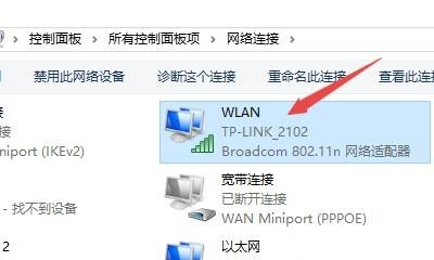 索尼笔记本无法开机怎么办_索尼笔记本电脑怎么重启u盘