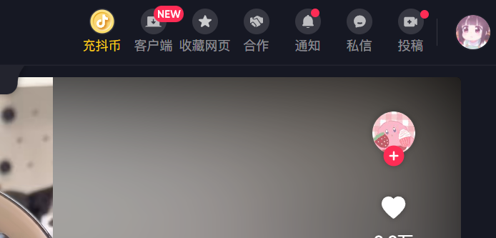 如何利用联想电脑摄像头扫一扫,电脑版扫一扫