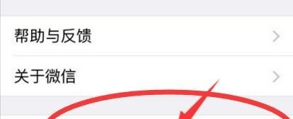 王者荣耀更新界面卡到70%是怎么回事,王者荣耀变卡了