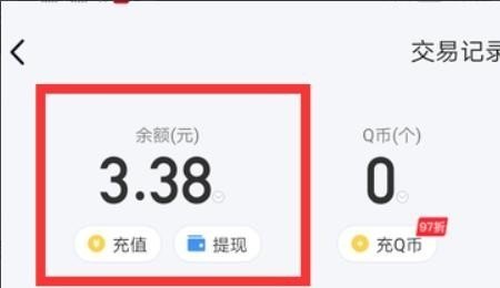 电脑的前进后退键不能用了,地下城与勇士前进后退按键