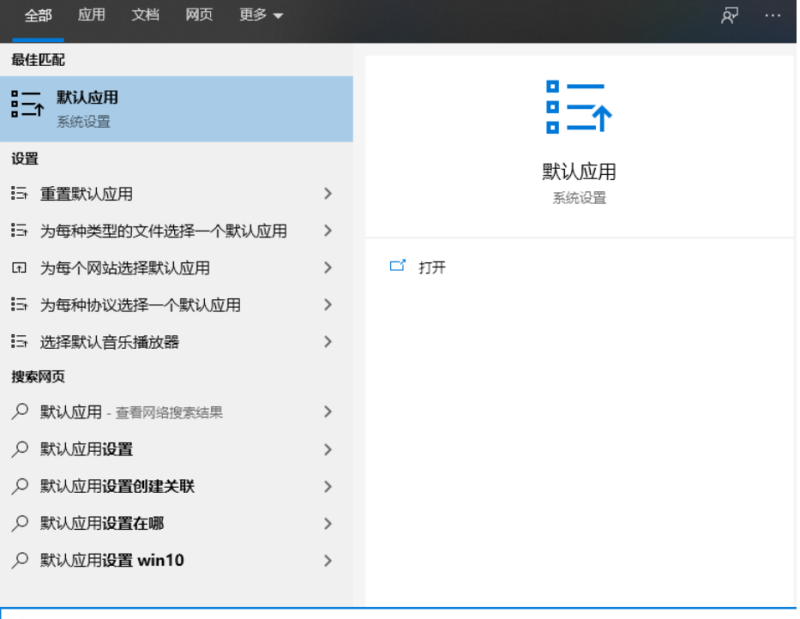 电脑怎么设置谷歌浏览器，谷歌浏览器电脑版