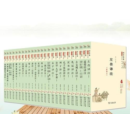 春秋战国时期一共经历多少年 世界历史战国